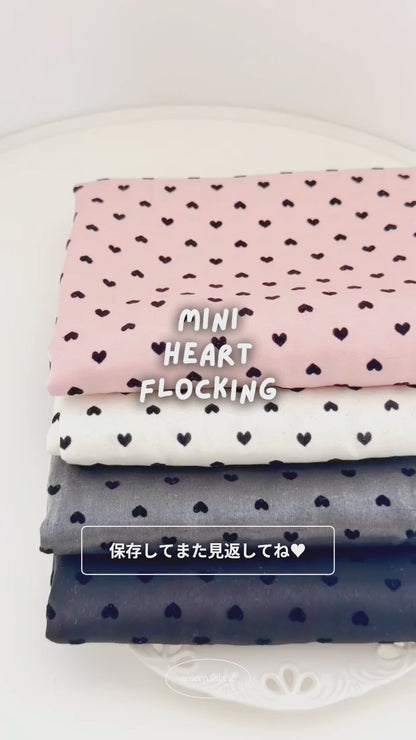 【🐰🫧新作SALE🧴🧸】mini heart flocking / ハート / レーヨン / ポリエステル［PO022］